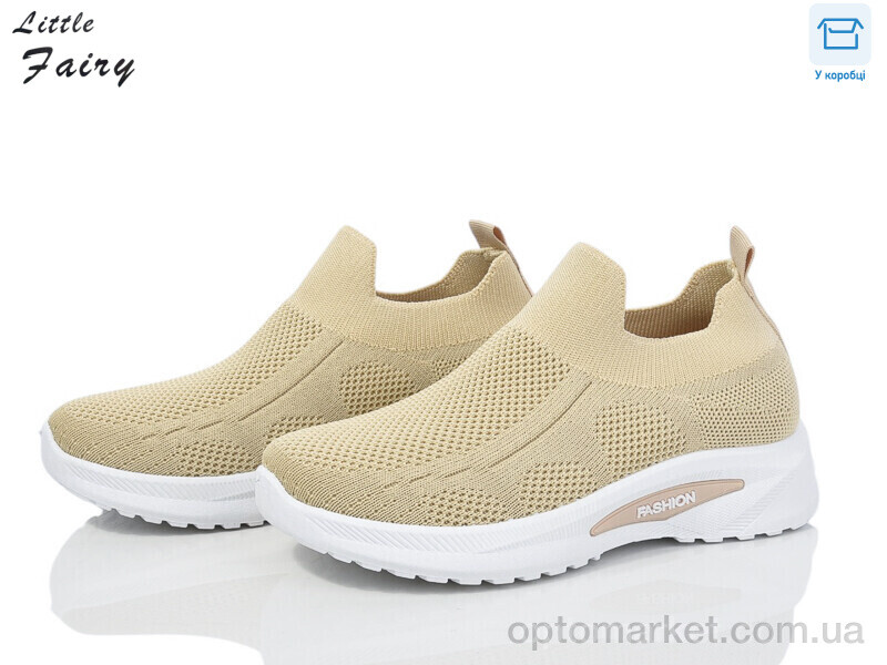 Купить Кросівки дитячі 523-5 L.Fairy бежевий, фото 1