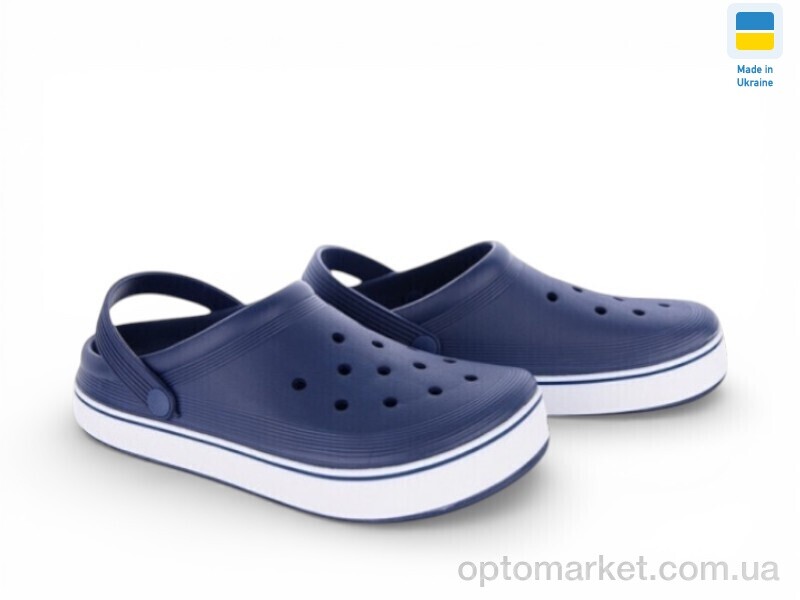 Купить Крокси чоловічі 523 синій Dago синій, фото 1