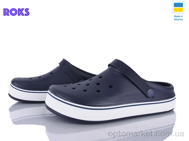 Купить Крокси чоловічі 523 синій Dago синій, фото 1