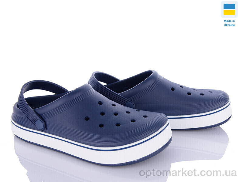 Купить Крокси чоловічі 523 синій Dago синій, фото 1