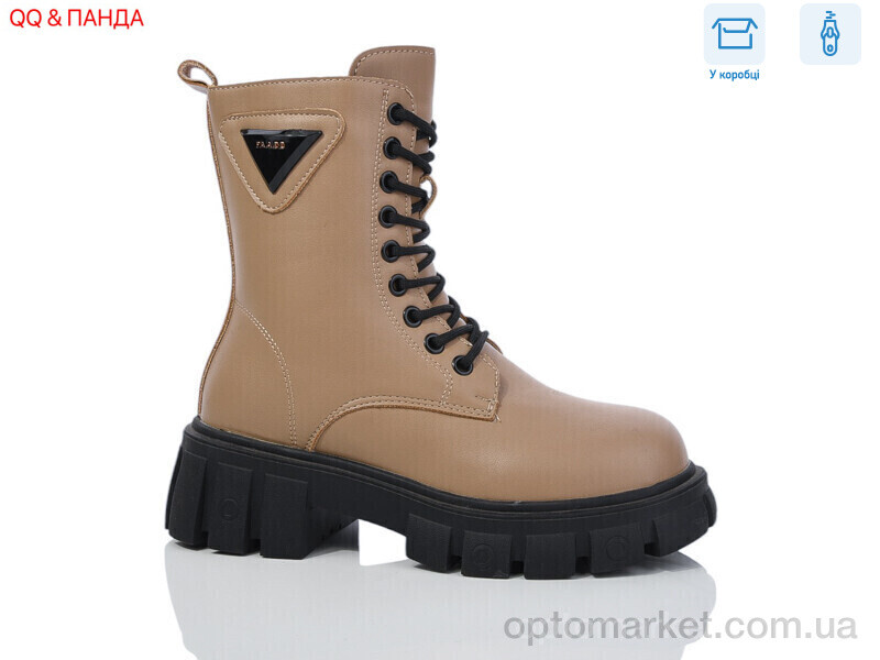 Купить Черевики жіночі 5233 khaki QQ&Панда коричневий, фото 1
