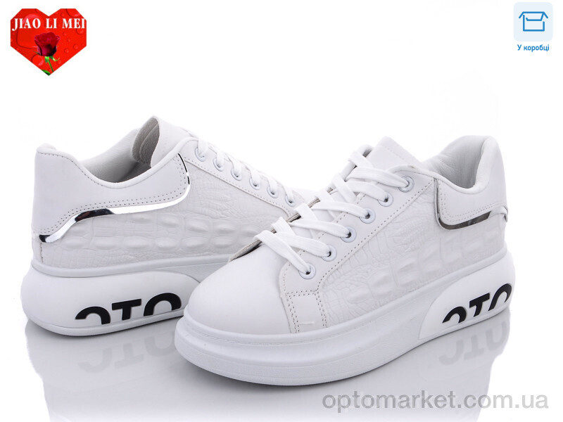 Купить Кросівки жіночі 525-2 Jiao Li Mei білий, фото 1
