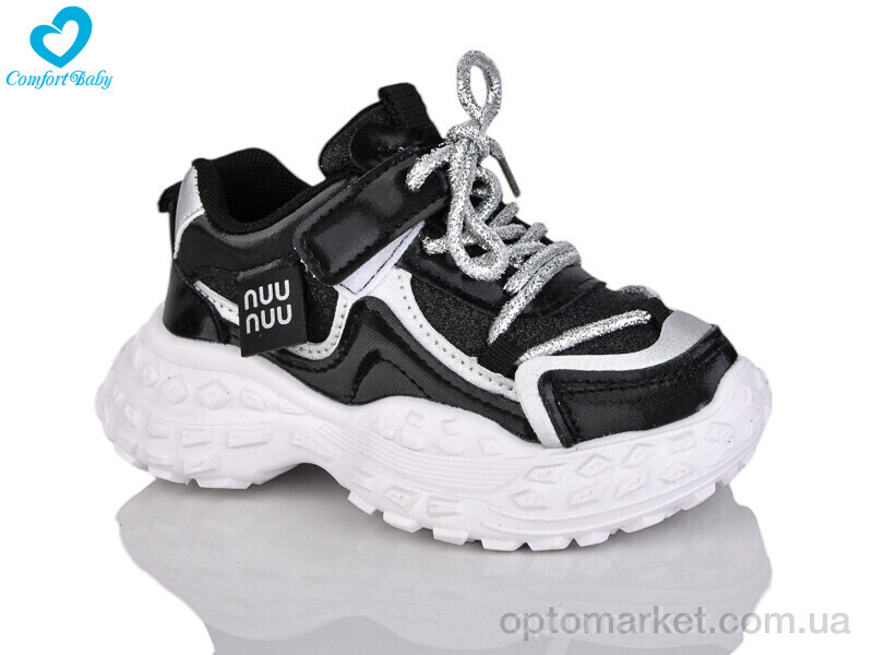 Купить Кросівки дитячі 525-2А Comfort-baby чорний, фото 1