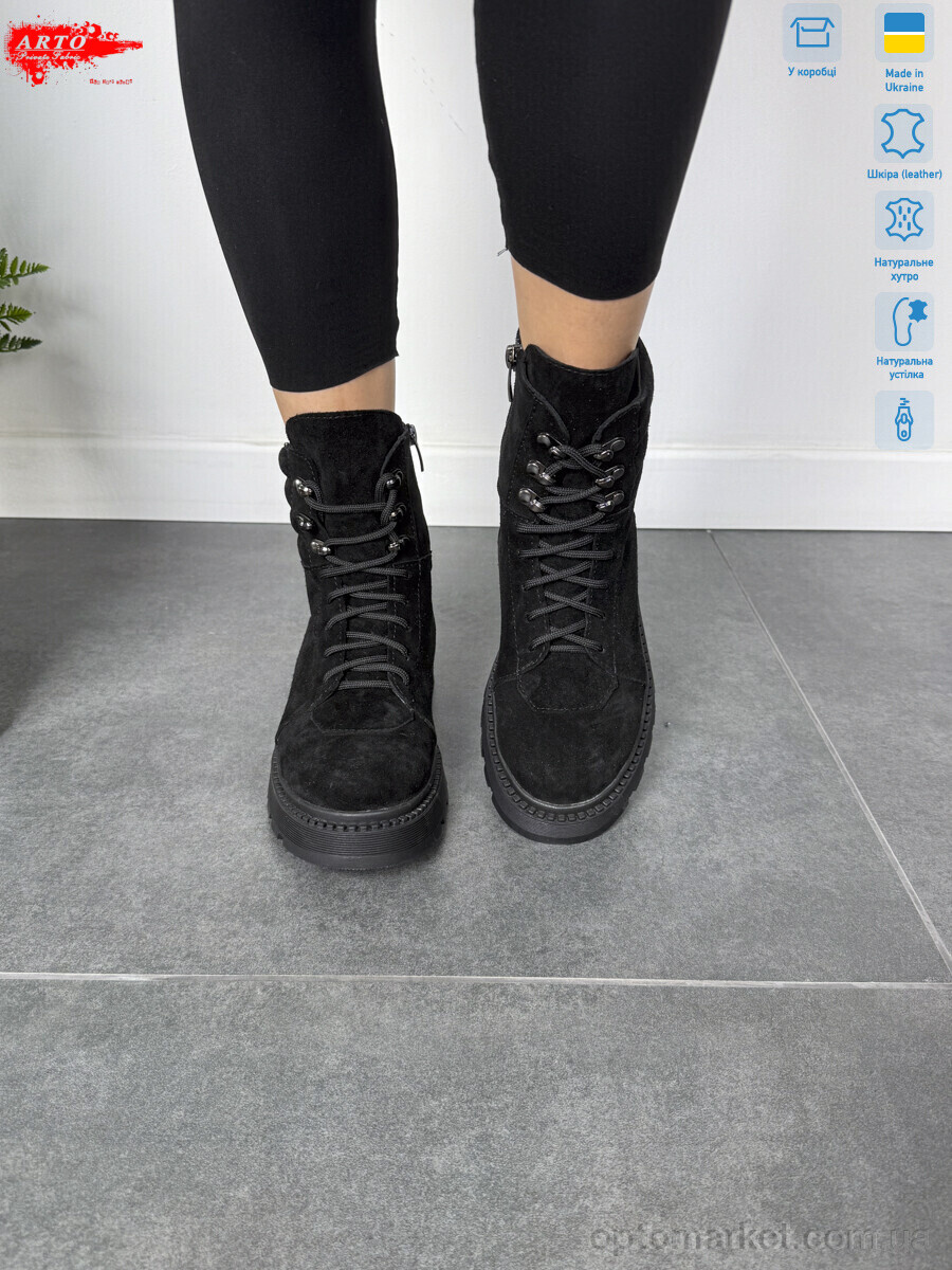 Купить Черевики жіночі 525 ч.з. ARTO чорний, фото 3