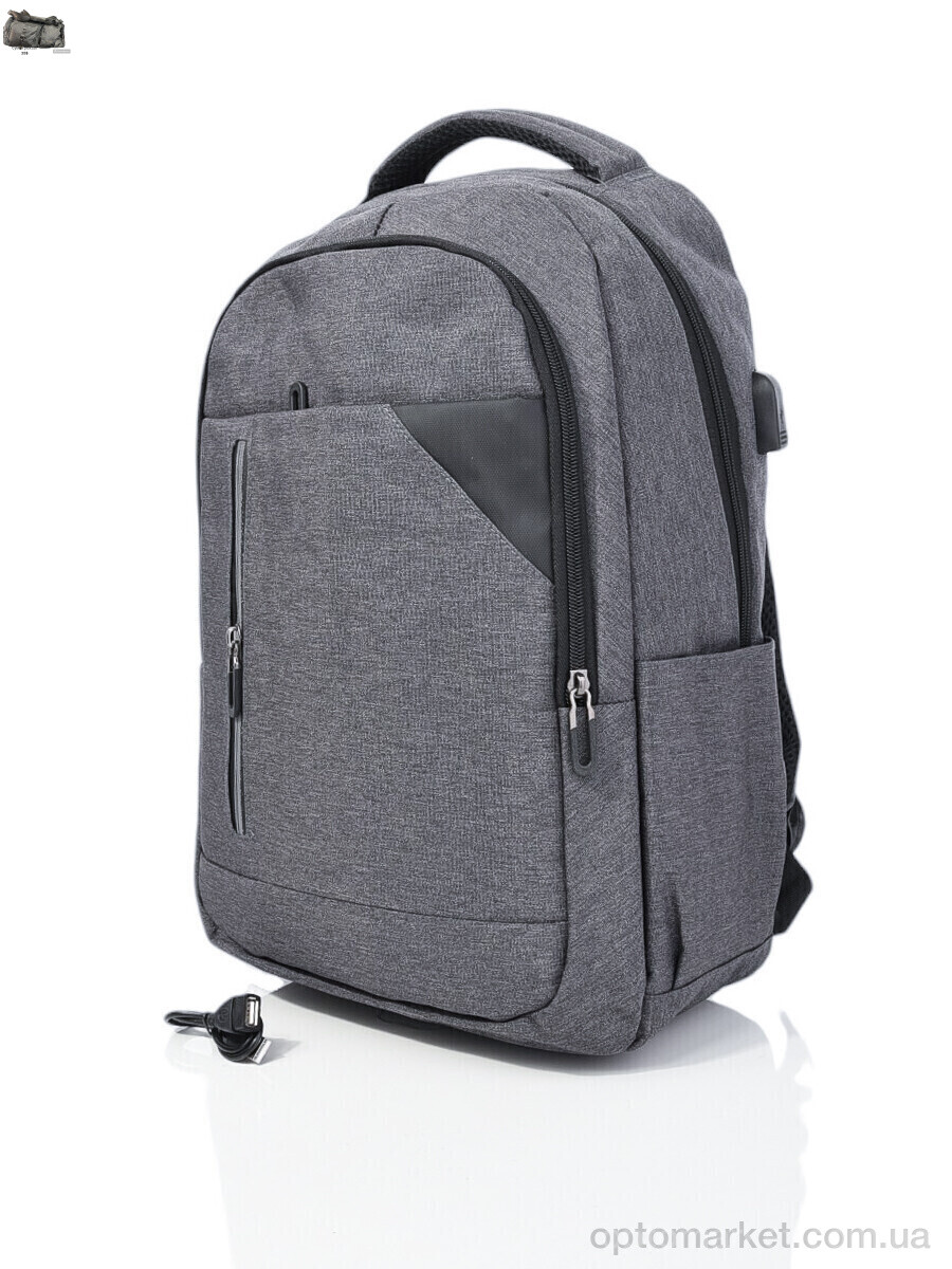 Купить Рюкзак унісекс 525 grey (30-250) Binshuai сірий, фото 1
