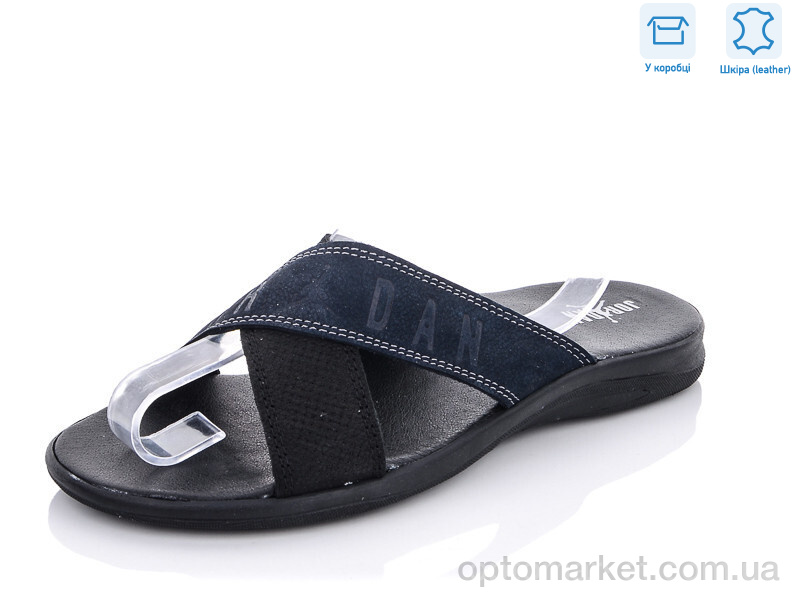 Купить Шльопанці чоловічі 5250 J.rdan мікс, фото 2