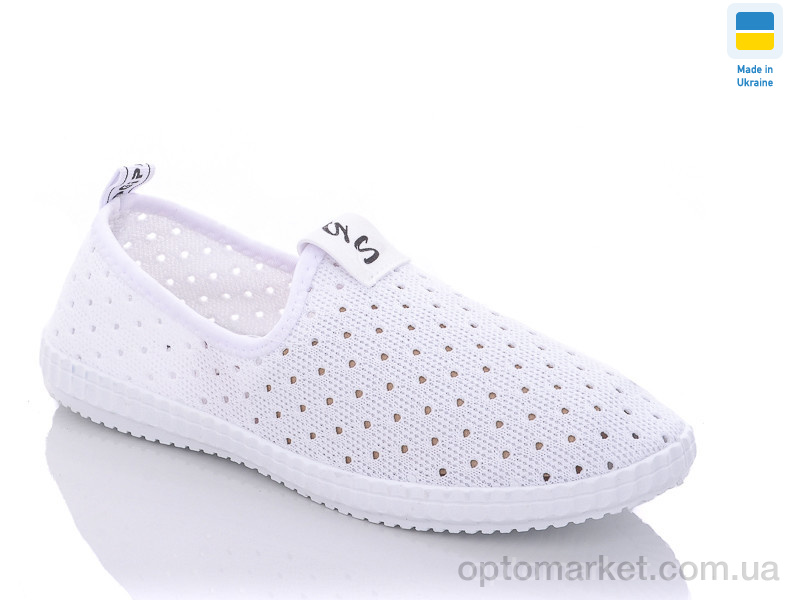 Купить Сліпони жіночі 526 белый Gipanis білий, фото 1