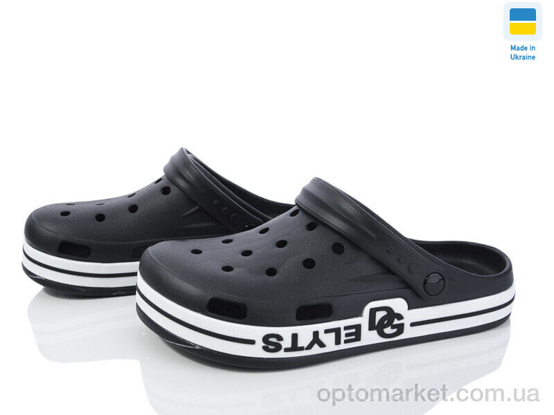 Купить Крокси чоловічі 526 чорний Dago чорний, фото 1