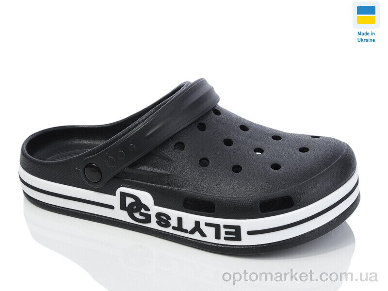 Купить Крокси чоловічі 526 чорний Dago чорний, фото 1