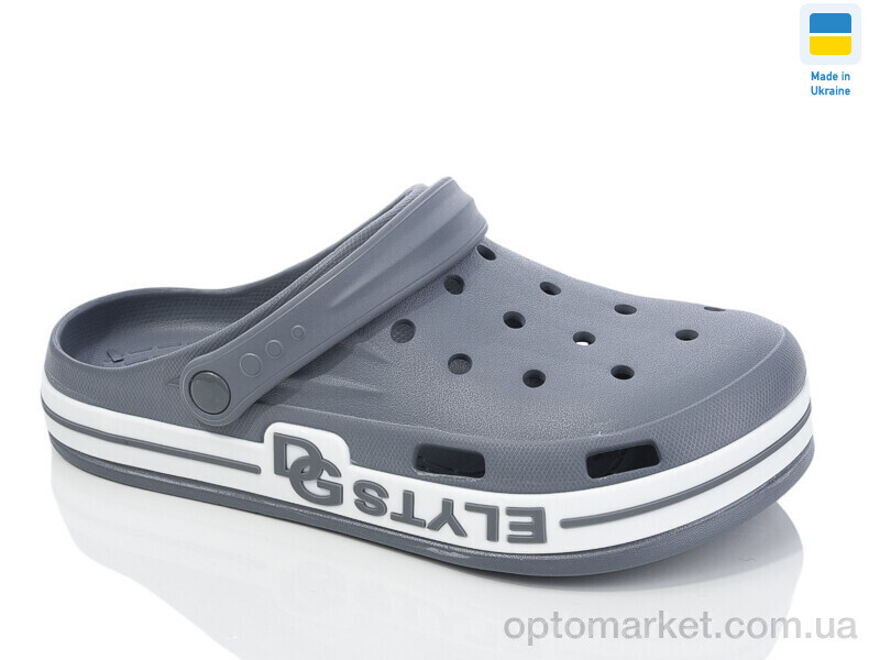 Купить Крокси чоловічі 526 сірий Dago сірий, фото 1