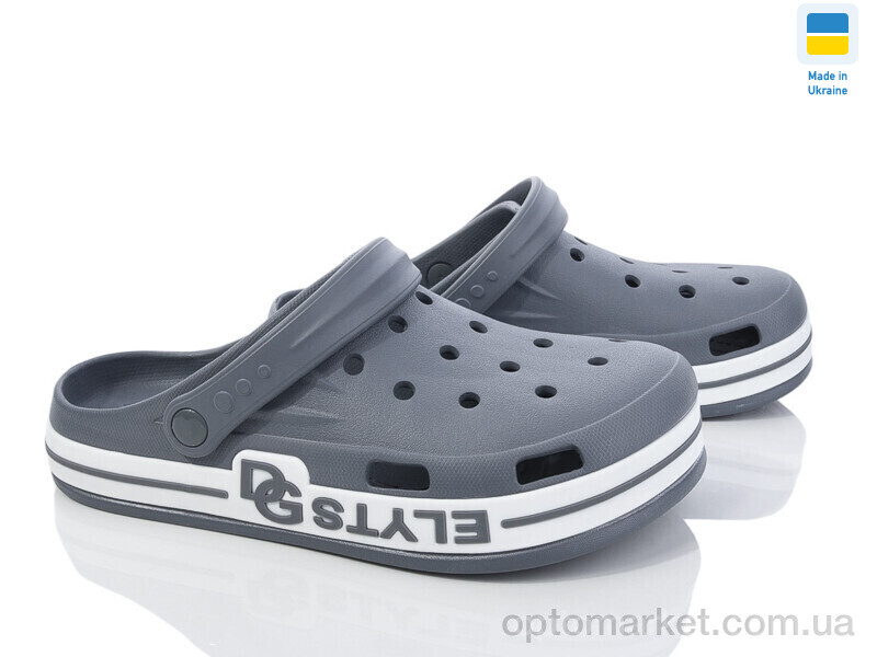 Купить Крокси чоловічі 526 сірий Dago сірий, фото 1