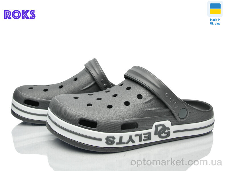 Купить Крокси чоловічі 526 т.сірий Dago сірий, фото 1