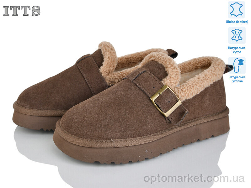 Купить Уги жіночі 5260-35 ITTS коричневий, фото 1