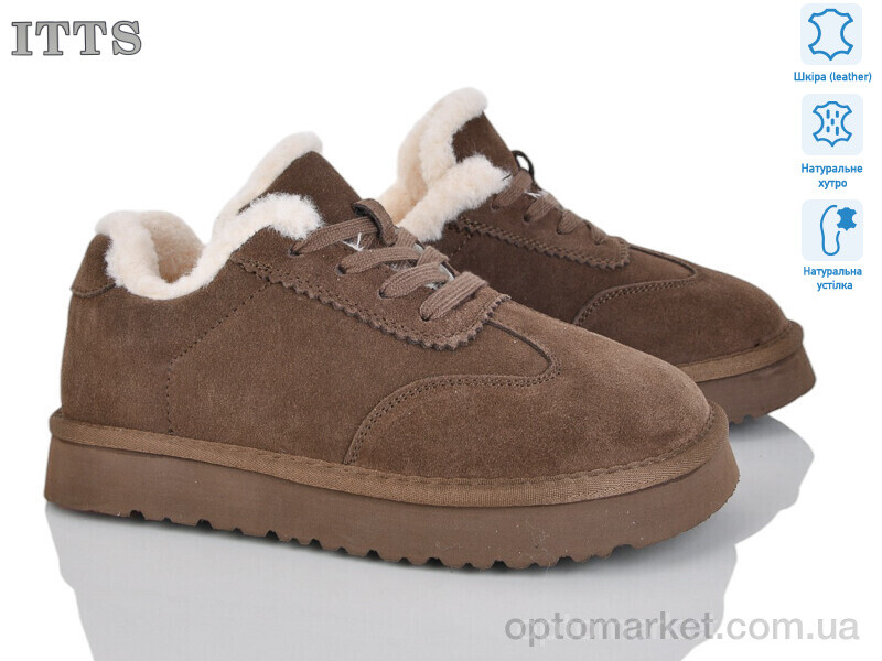 Купить Кросівки жіночі 5267-35 ITTS коричневий, фото 1