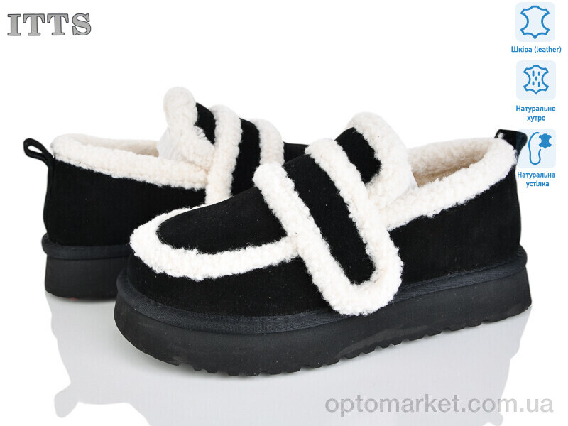 Купить Уги жіночі 5269-1 ITTS чорний, фото 1