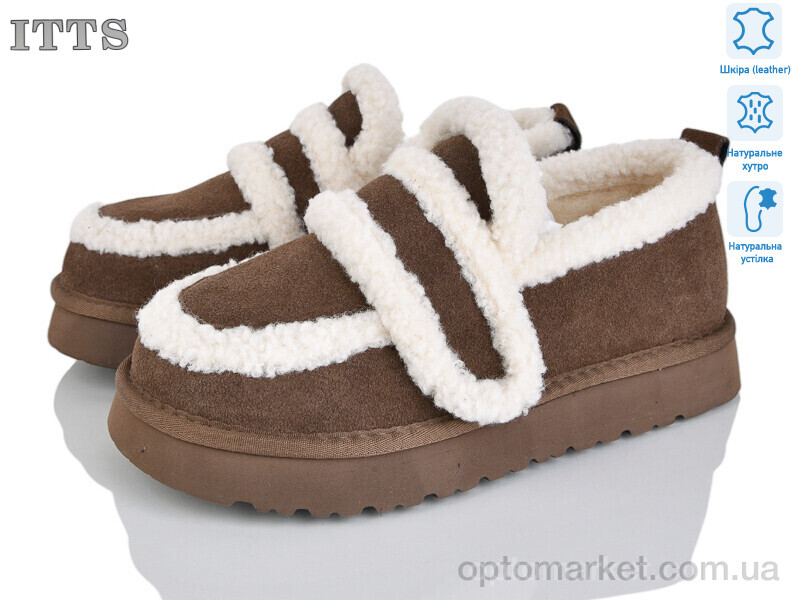 Купить Уги жіночі 5269-35 ITTS коричневий, фото 1