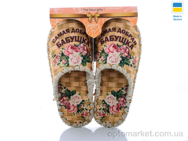 Купить Капці жіночі 526W Vens коричневий, фото 1