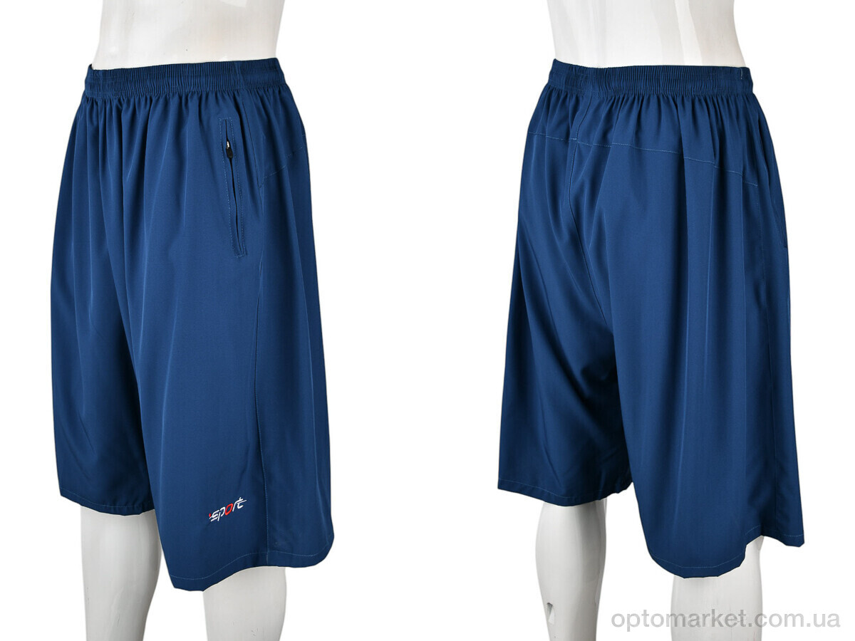Купить Шорти чоловічі 527 blue Sport синій, фото 3