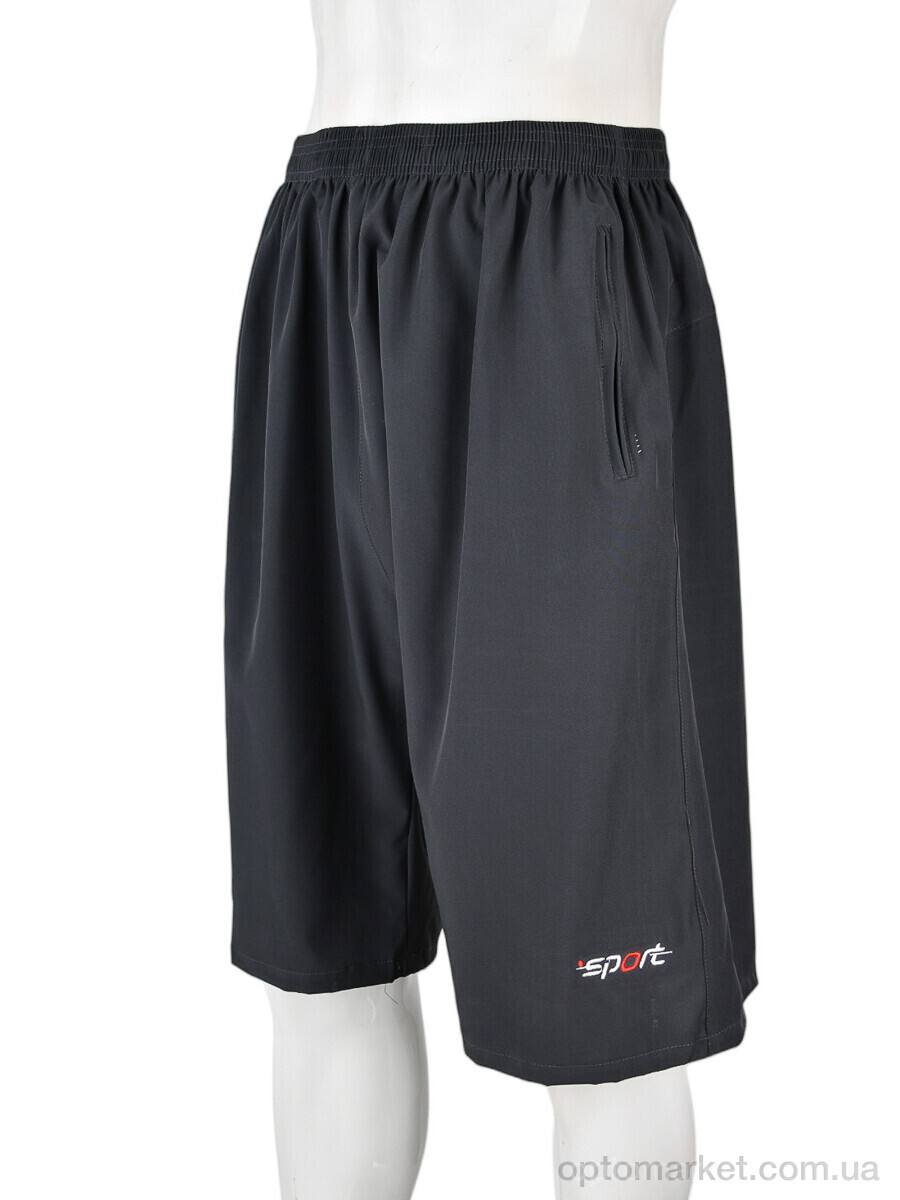Купить Шорти чоловічі 527 grey Sport сірий, фото 1