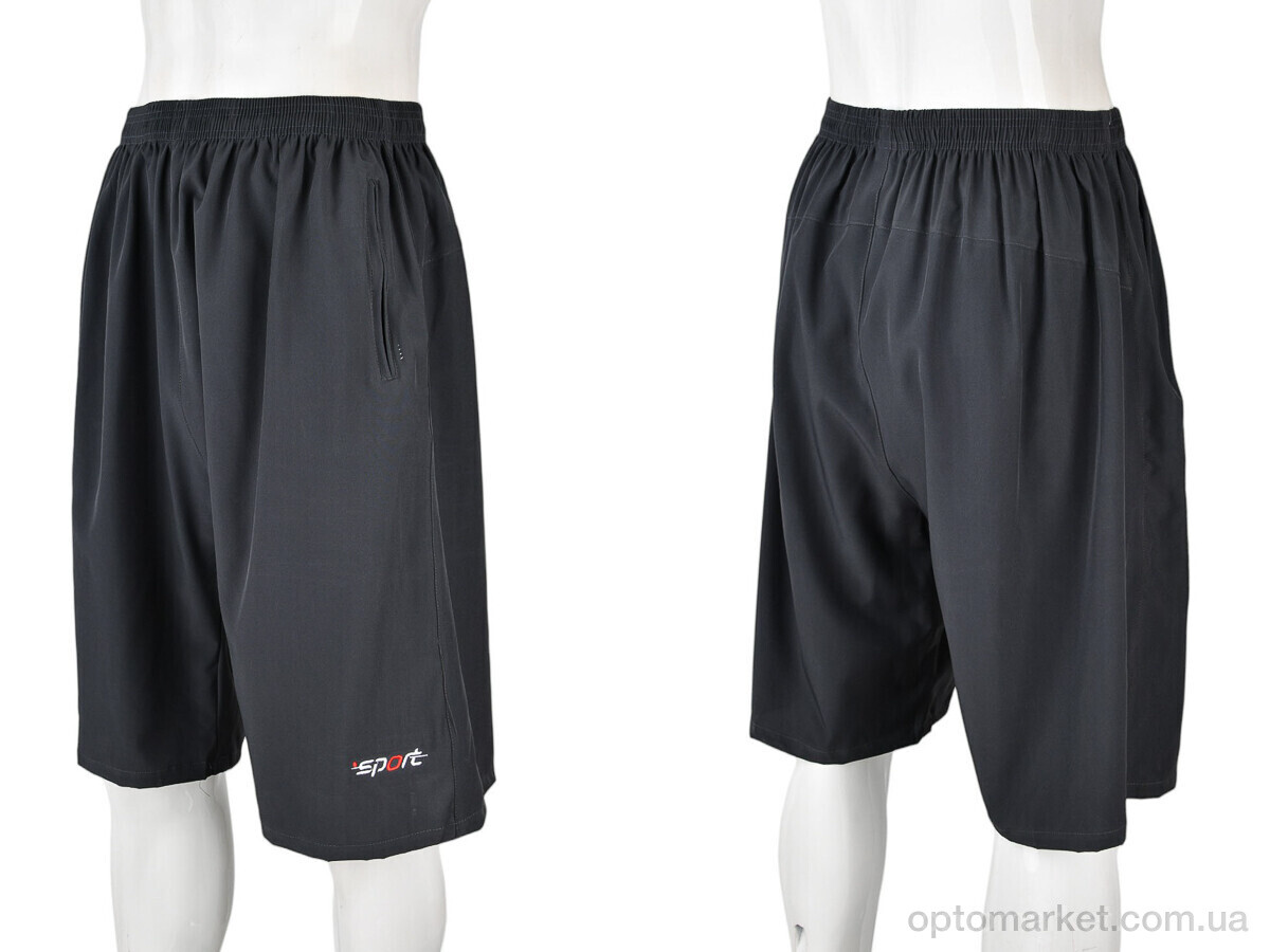 Купить Шорти чоловічі 527 grey Sport сірий, фото 3