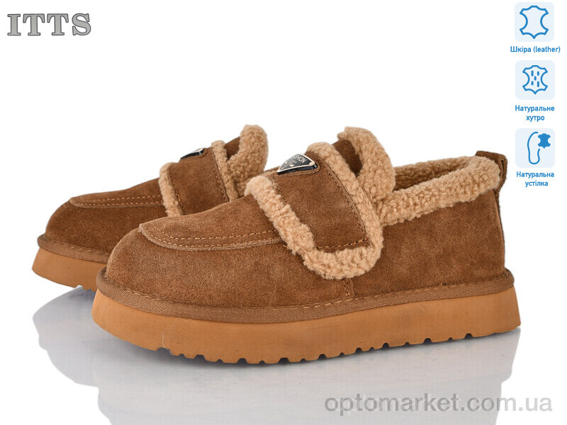 Купить Уги жіночі 5275-45 ITTS коричневий, фото 1