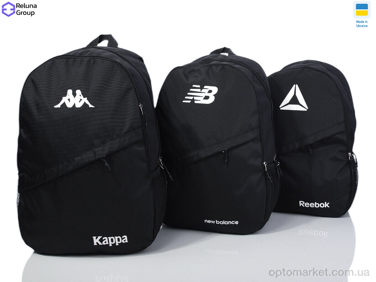Купить Рюкзак унісекс 528-1 mix Reluna Group мікс, фото 2