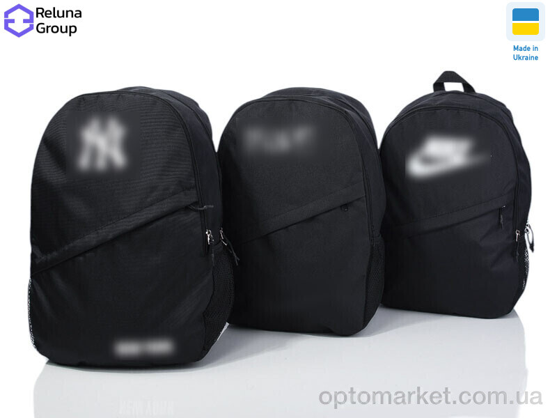 Купить Рюкзак унісекс 528-2 mix Reluna Group мікс, фото 1