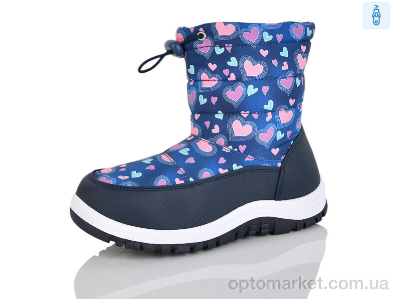 Купить Дутики дитячі 528-2 синій SANLIN 2 синій, фото 1