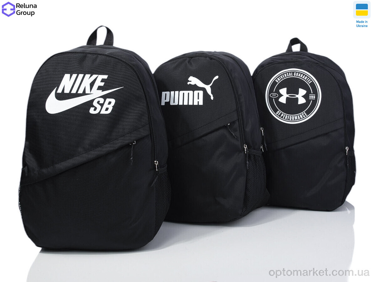 Купить Рюкзак унісекс 528-3 mix Reluna Group мікс, фото 2