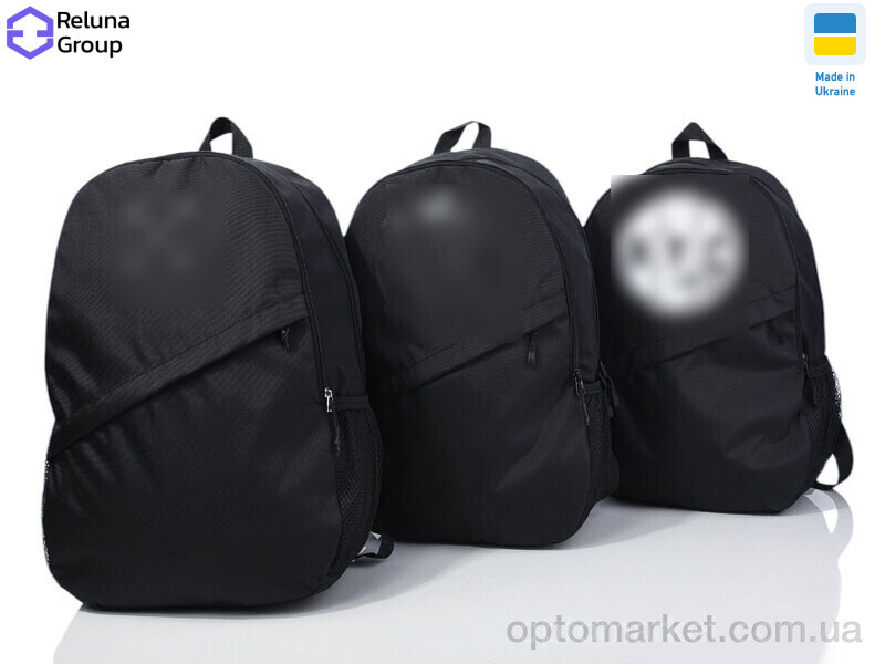 Купить Рюкзак унісекс 528-5 mix Reluna Group мікс, фото 1