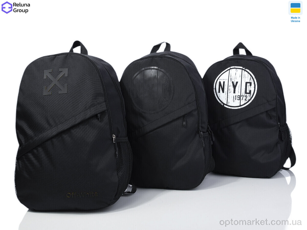 Купить Рюкзак унісекс 528-5 mix Reluna Group мікс, фото 2