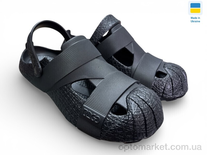 Купить Крокси чоловічі 528 чорний Dago чорний, фото 1