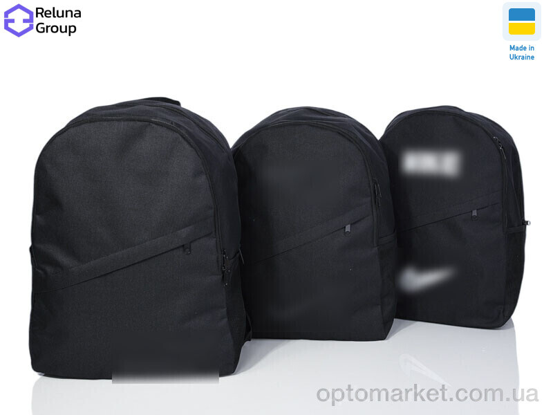 Купить Рюкзак унісекс 528 mix Reluna Group мікс, фото 1