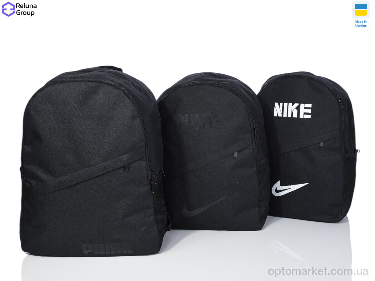 Купить Рюкзак унісекс 528 mix Reluna Group мікс, фото 2