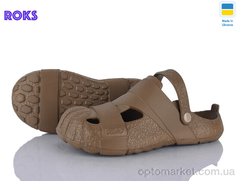 Купить Крокси чоловічі 528 пісочний Dago коричневий, фото 1