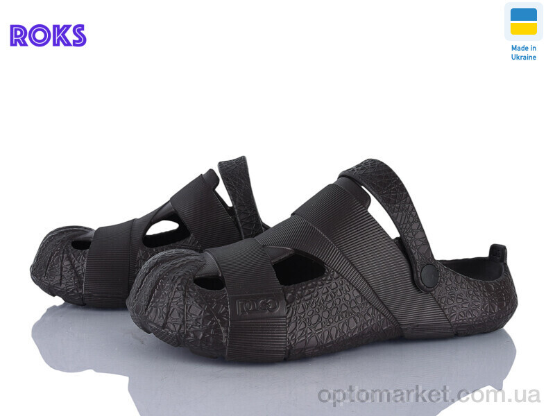 Купить Крокси чоловічі 528 шоколад Dago коричневий, фото 1