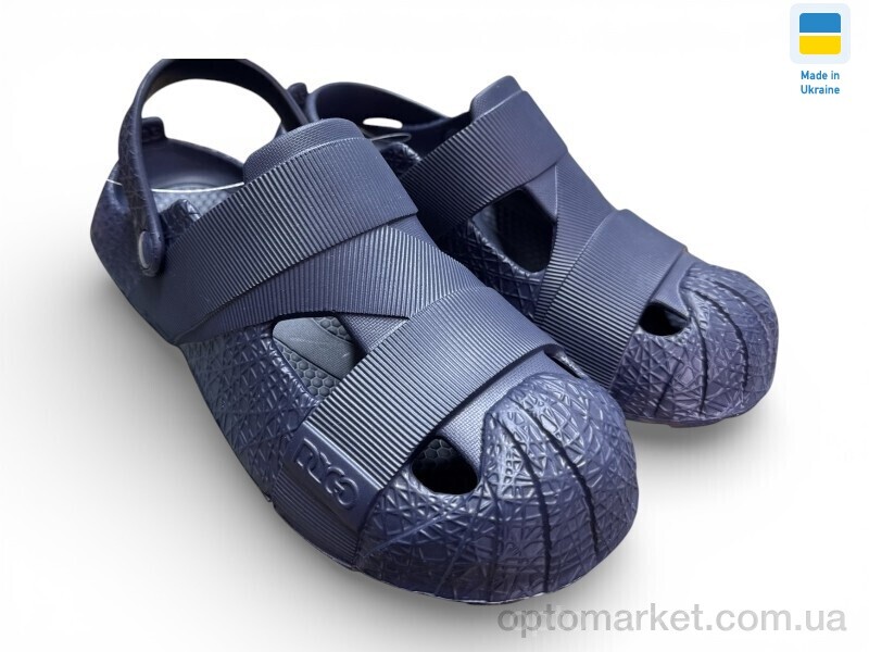 Купить Крокси чоловічі 528 синій Dago синій, фото 1