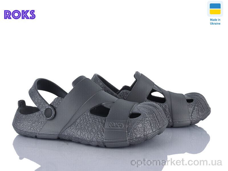 Купить Крокси чоловічі 528 сірий Dago сірий, фото 1