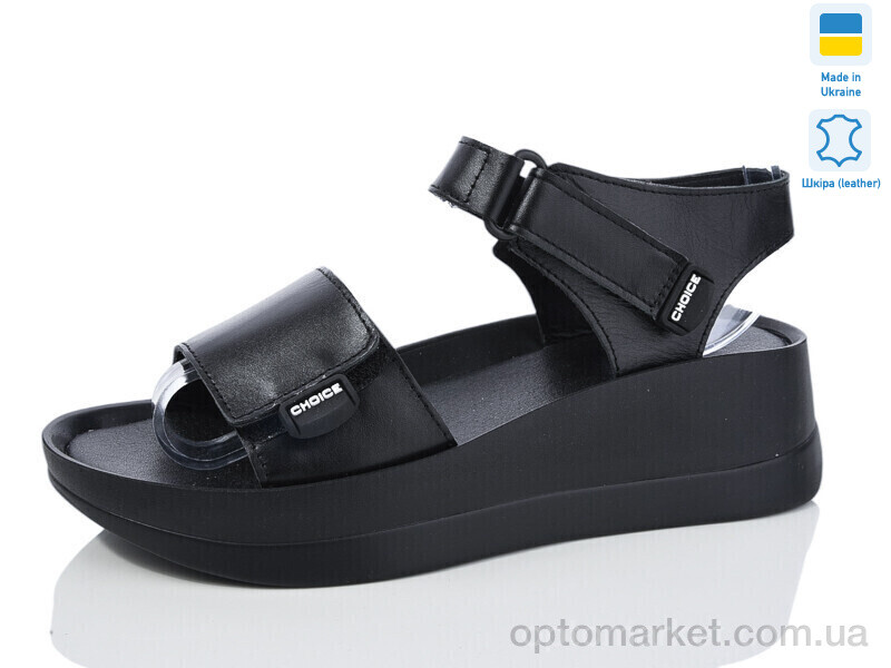 Купить Босоніжки жіночі 53--1 Mermaid чорний, фото 1