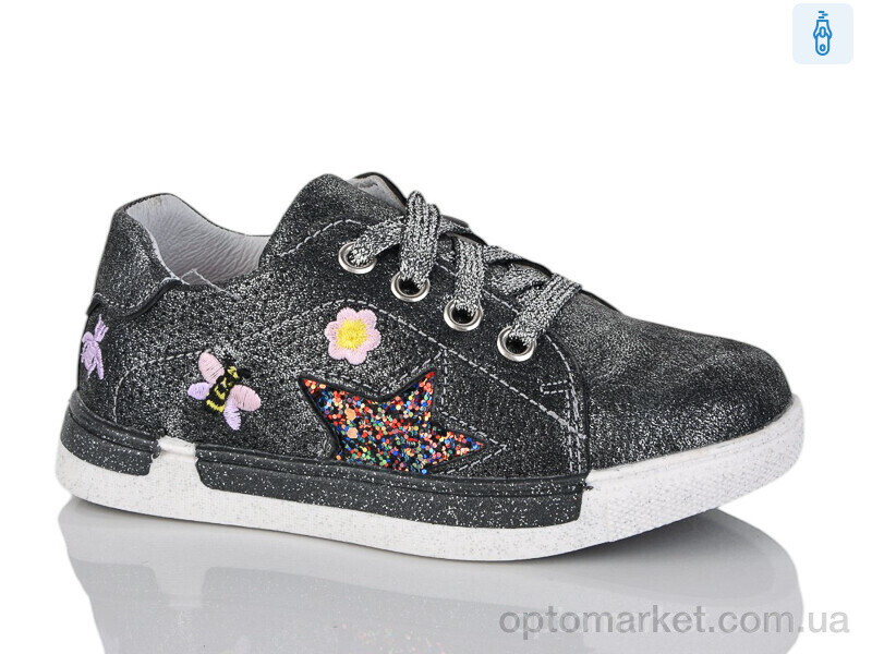 Купить Кросівки дитячі 53-1611RJ Y.Top сірий, фото 1