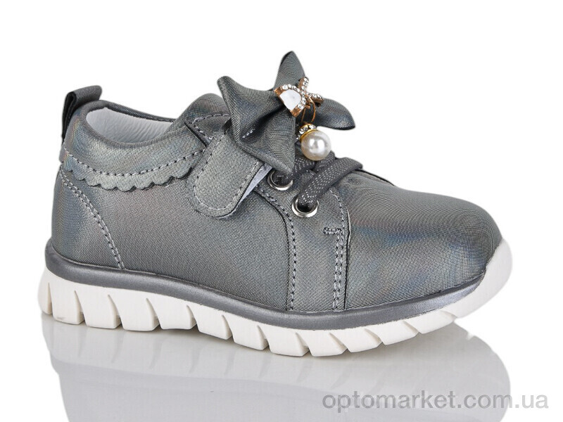 Купить Кросівки дитячі 53-6611RJ Y.Top сірий, фото 1
