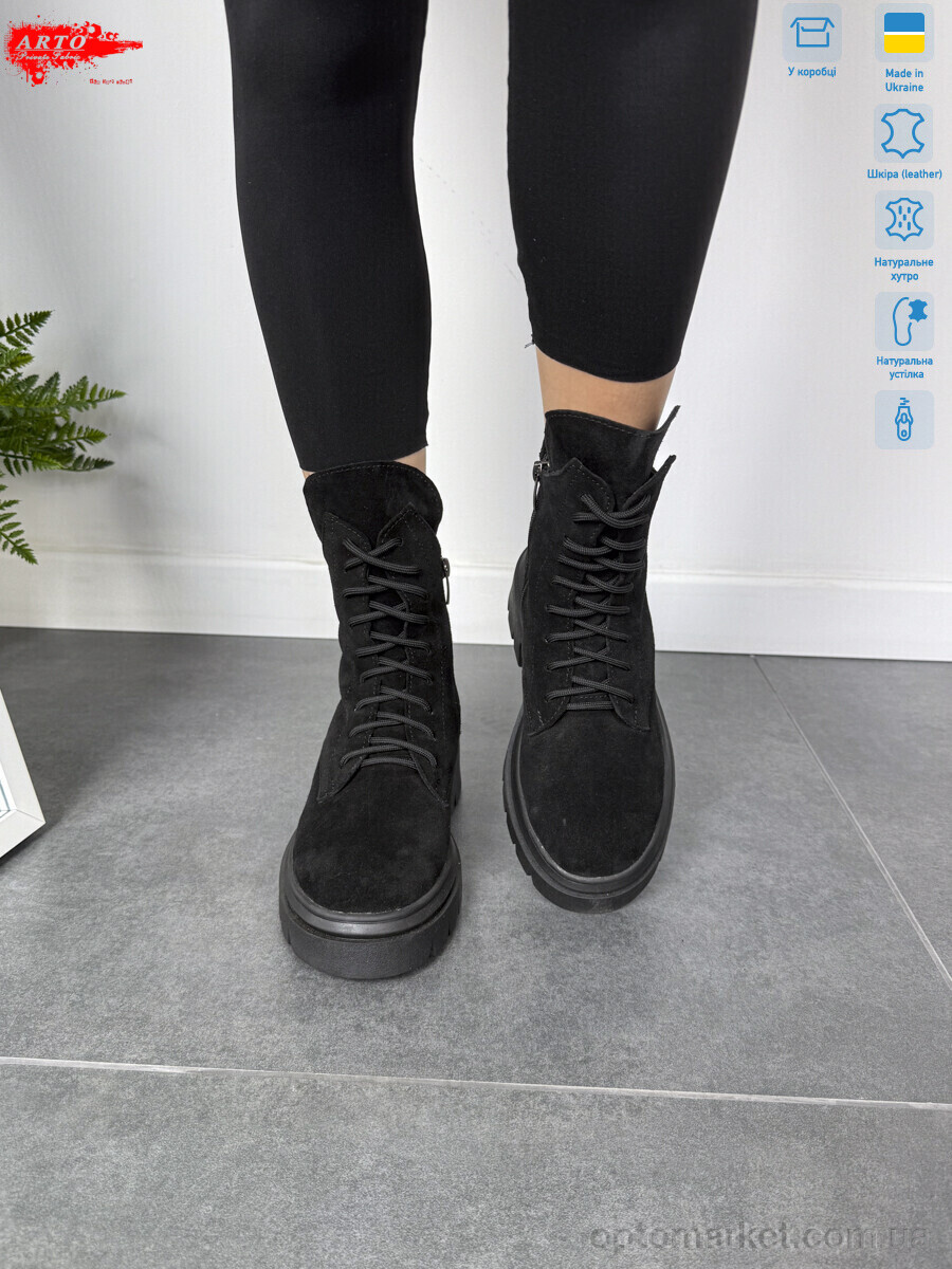 Купить Черевики жіночі 530 ч.з. ARTO чорний, фото 2