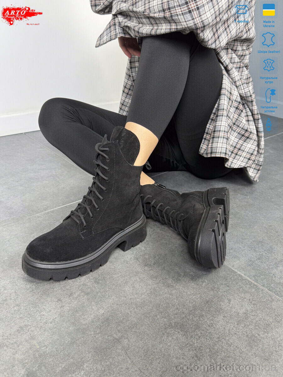 Купить Черевики жіночі 530 ч.з. ARTO чорний, фото 3