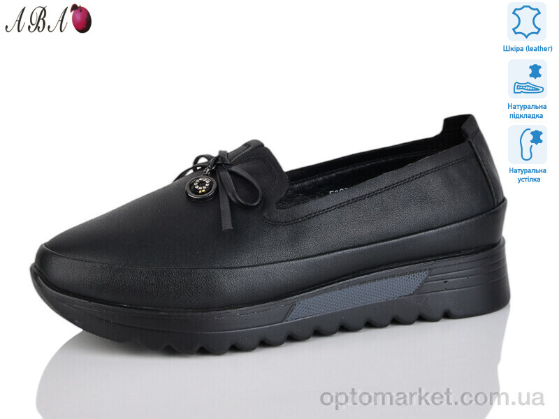 Купить Туфлі жіночі 5302 Camidy чорний, фото 1