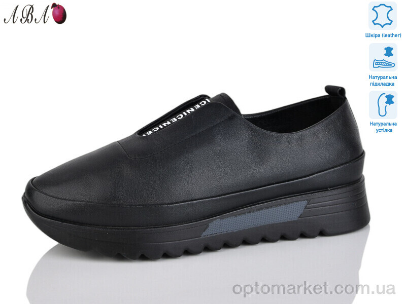 Купить Туфлі жіночі 5303 Camidy чорний, фото 1