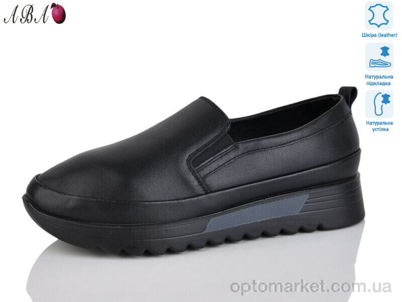 Купить Туфлі жіночі 5305 Camidy чорний, фото 1