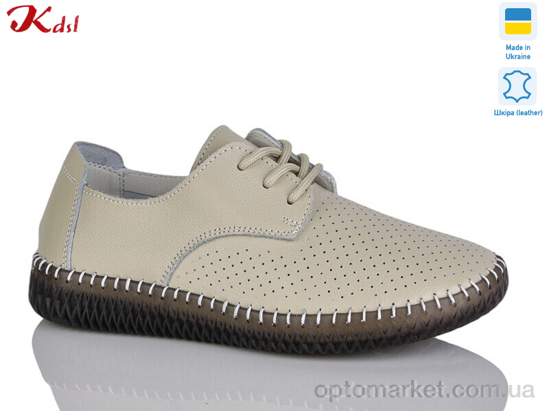 Купить Кросівки жіночі 531-6 Kdsl, фото 1
