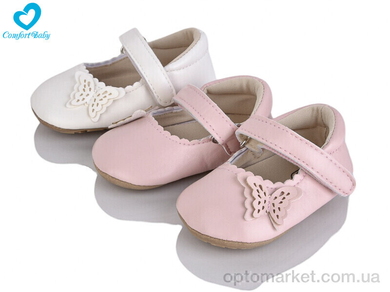 Купить Пінетки дитячі 5310 mix Comfort-baby мікс, фото 1
