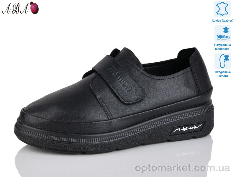 Купить Туфлі жіночі 5311 Camidy чорний, фото 1