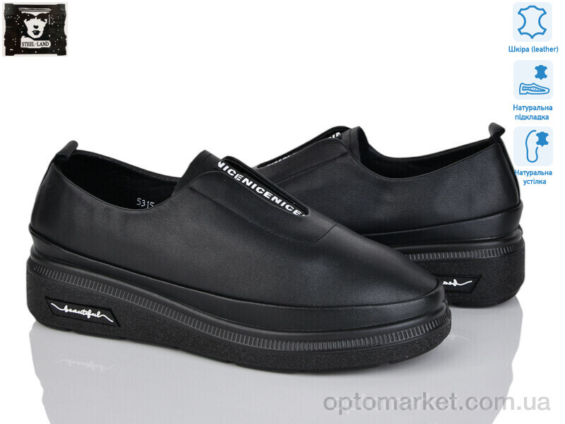 Купить Туфлі жіночі 5315 Camidy чорний, фото 1